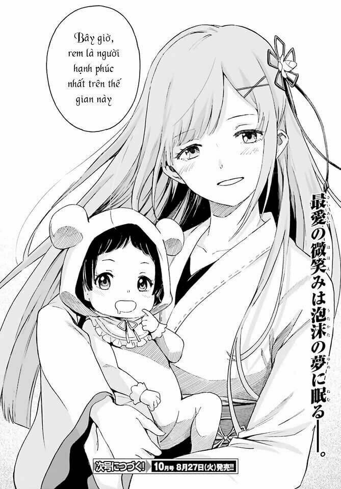 Rem IF - Chapter 1 - Page 29