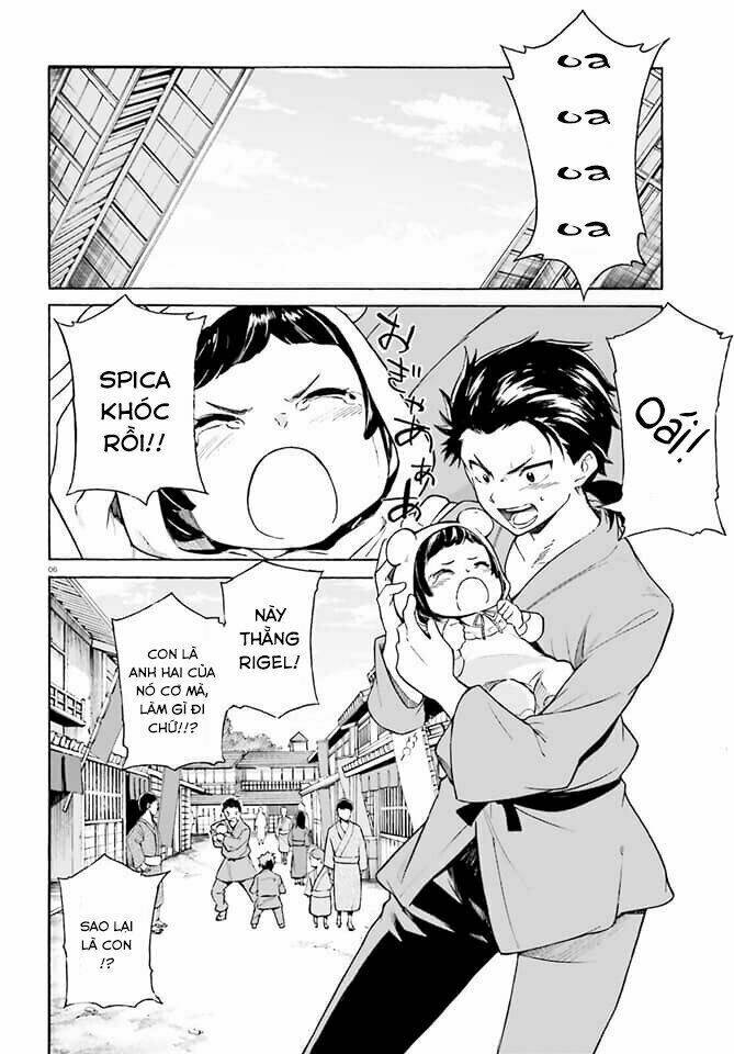 Rem IF - Chapter 1 - Page 3