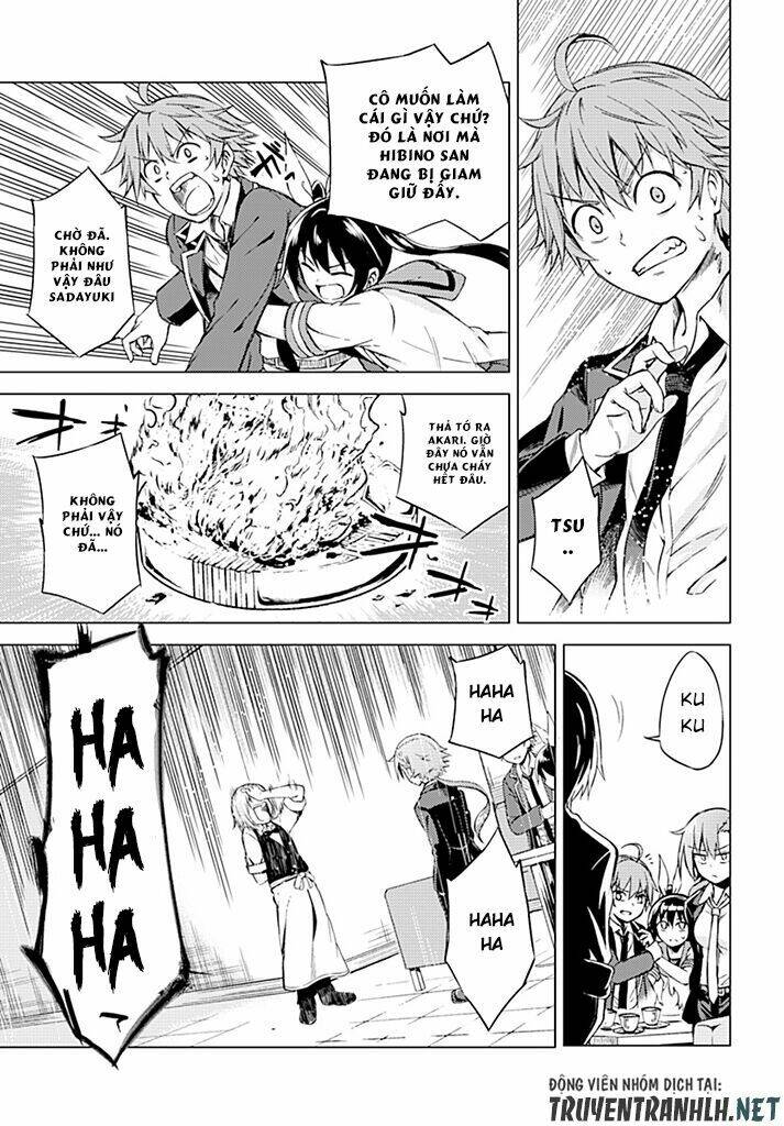 Memento: Archivez - Chapter 4 - Page 10