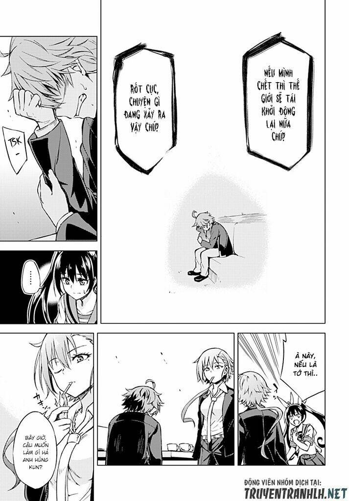 Memento: Archivez - Chapter 4 - Page 16