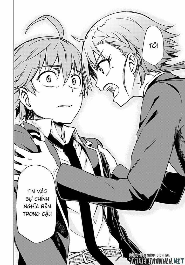 Memento: Archivez - Chapter 4 - Page 19