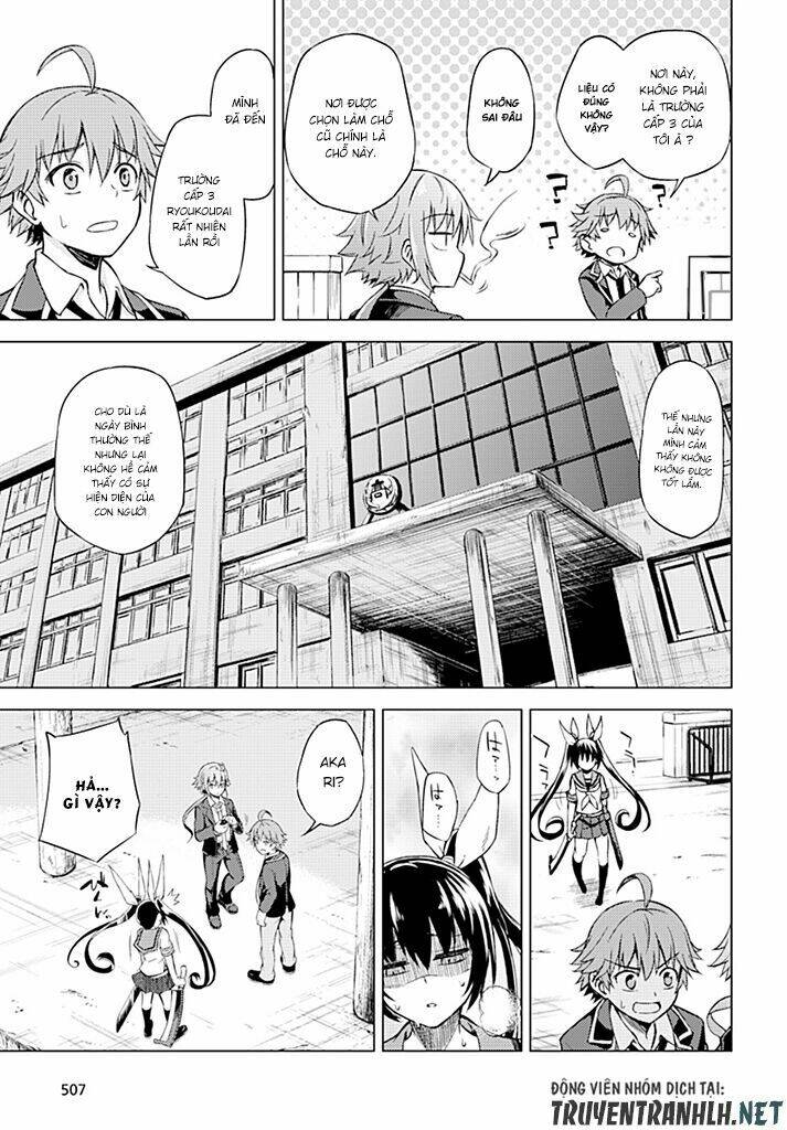 Memento: Archivez - Chapter 4 - Page 22