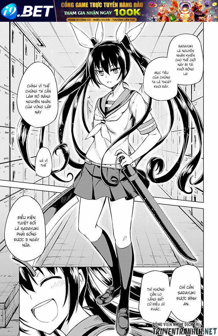 Memento: Archivez - Chapter 4 - Page 24