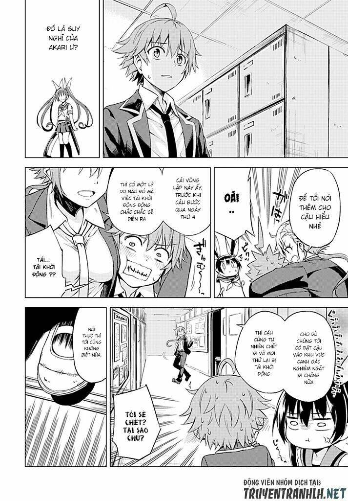 Memento: Archivez - Chapter 4 - Page 25