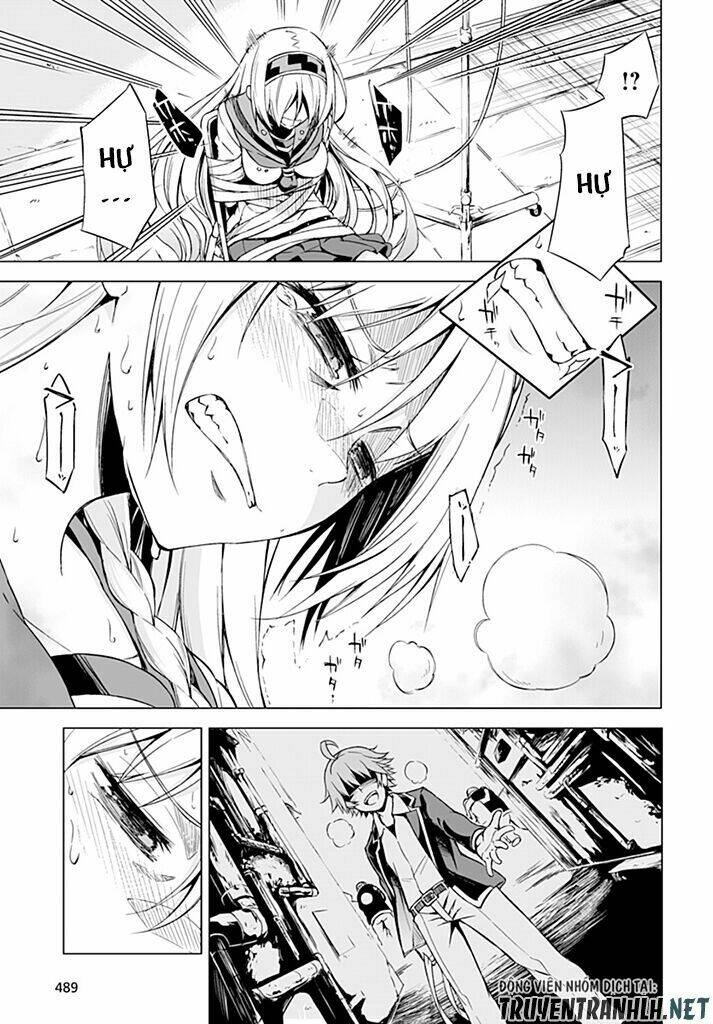 Memento: Archivez - Chapter 4 - Page 4