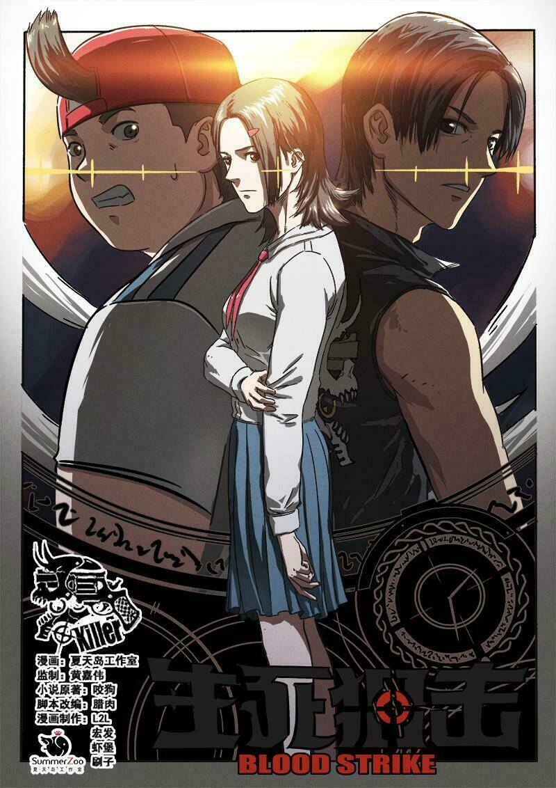 Sinh Tử Thư Kích - Chapter 10 - Page 30