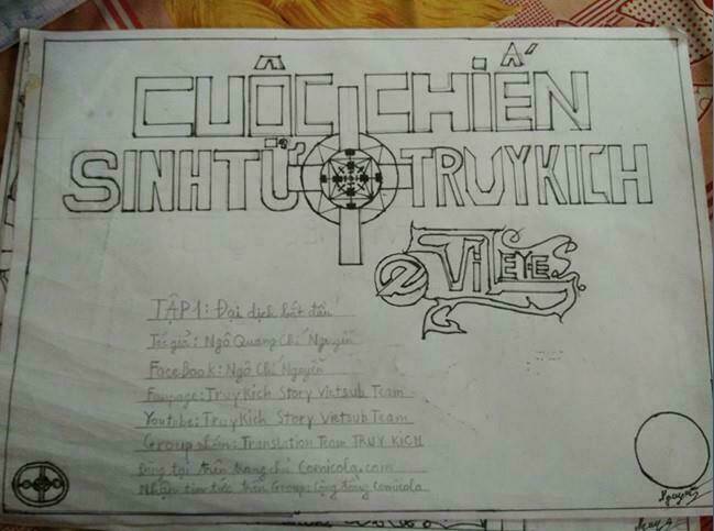 Sinh Tử Thư Kích - Chapter 11.5 - Page 9