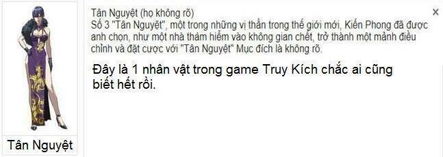 Sinh Tử Thư Kích - Chapter 11.5 - Page 13