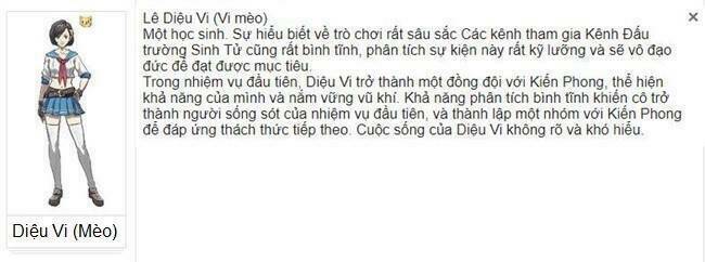 Sinh Tử Thư Kích - Chapter 11.5 - Page 14