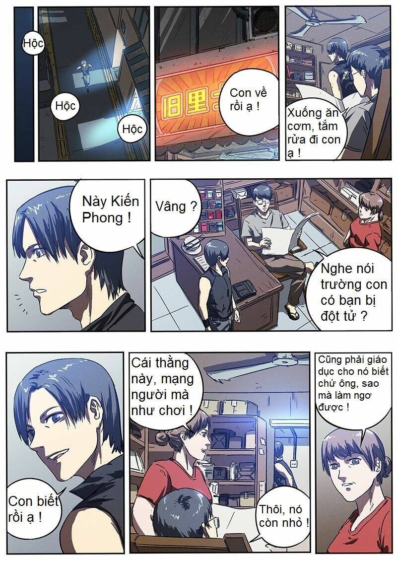 Sinh Tử Thư Kích - Chapter 11 - Page 12