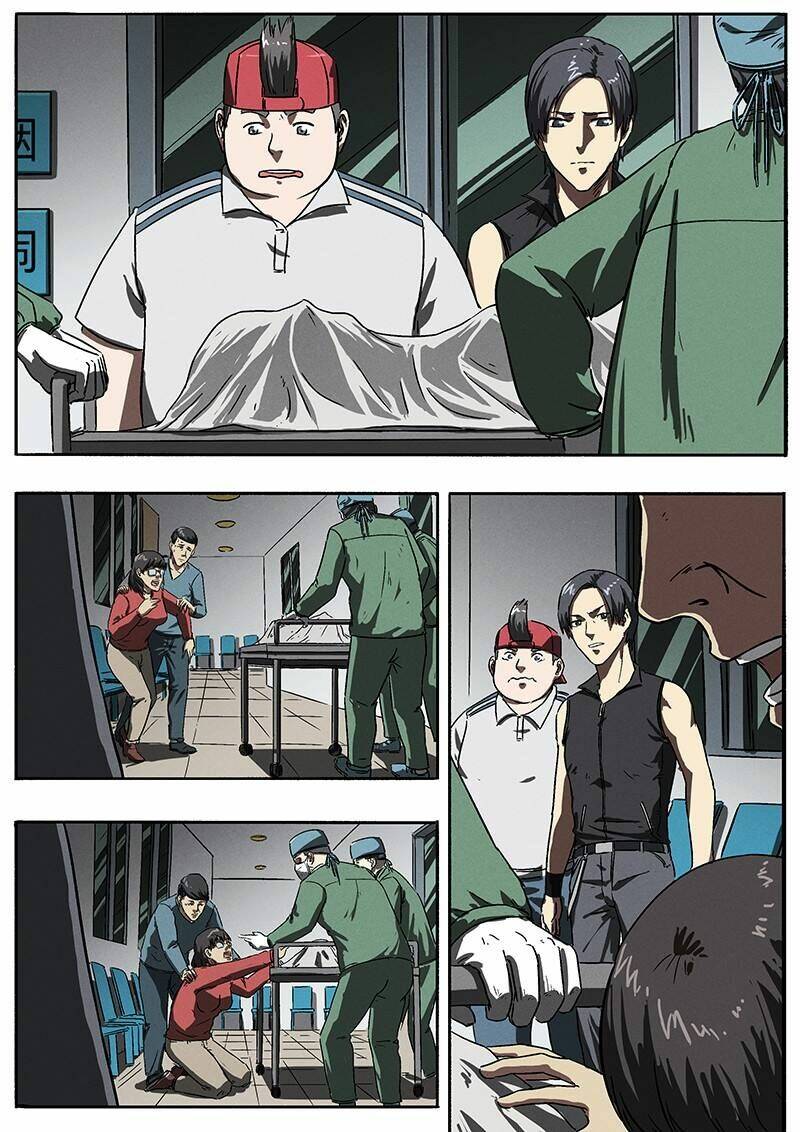 Sinh Tử Thư Kích - Chapter 11 - Page 7