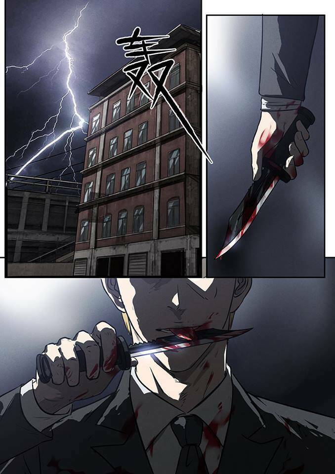 Sinh Tử Thư Kích - Chapter 15 - Page 25