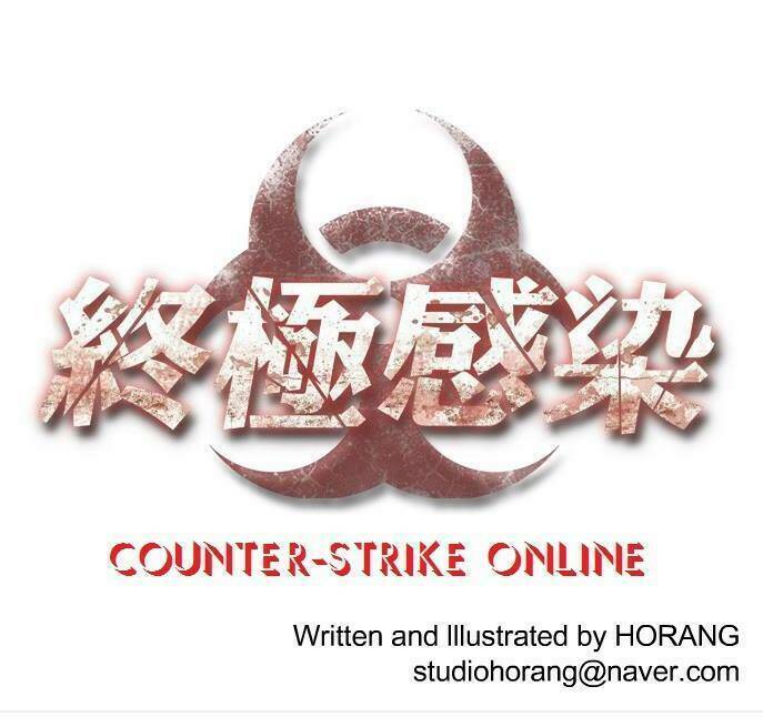 Sinh Tử Thư Kích - Chapter 16 - Page 31