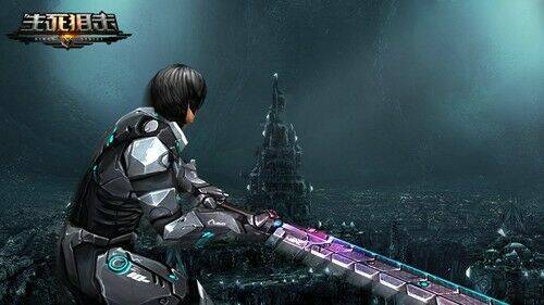 Sinh Tử Thư Kích - Chapter 2.1 - Page 12