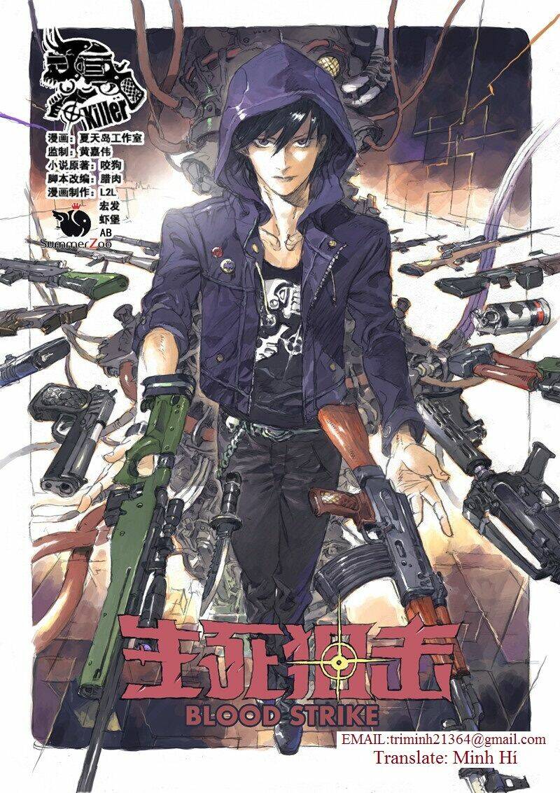 Sinh Tử Thư Kích - Chapter 2.1 - Page 14