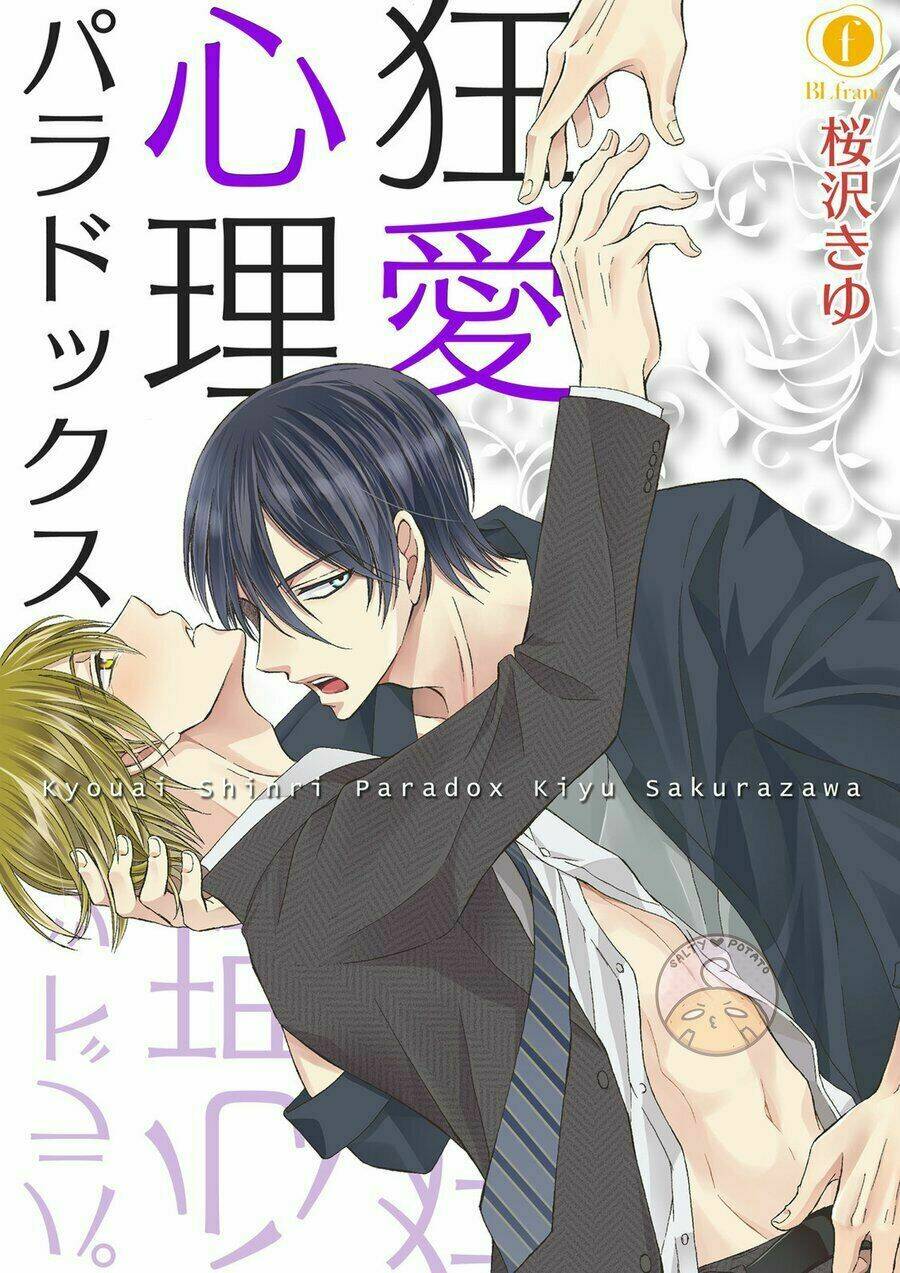 Nghịch lí tình yêu điên cuồng - Chapter 7 - Page 3