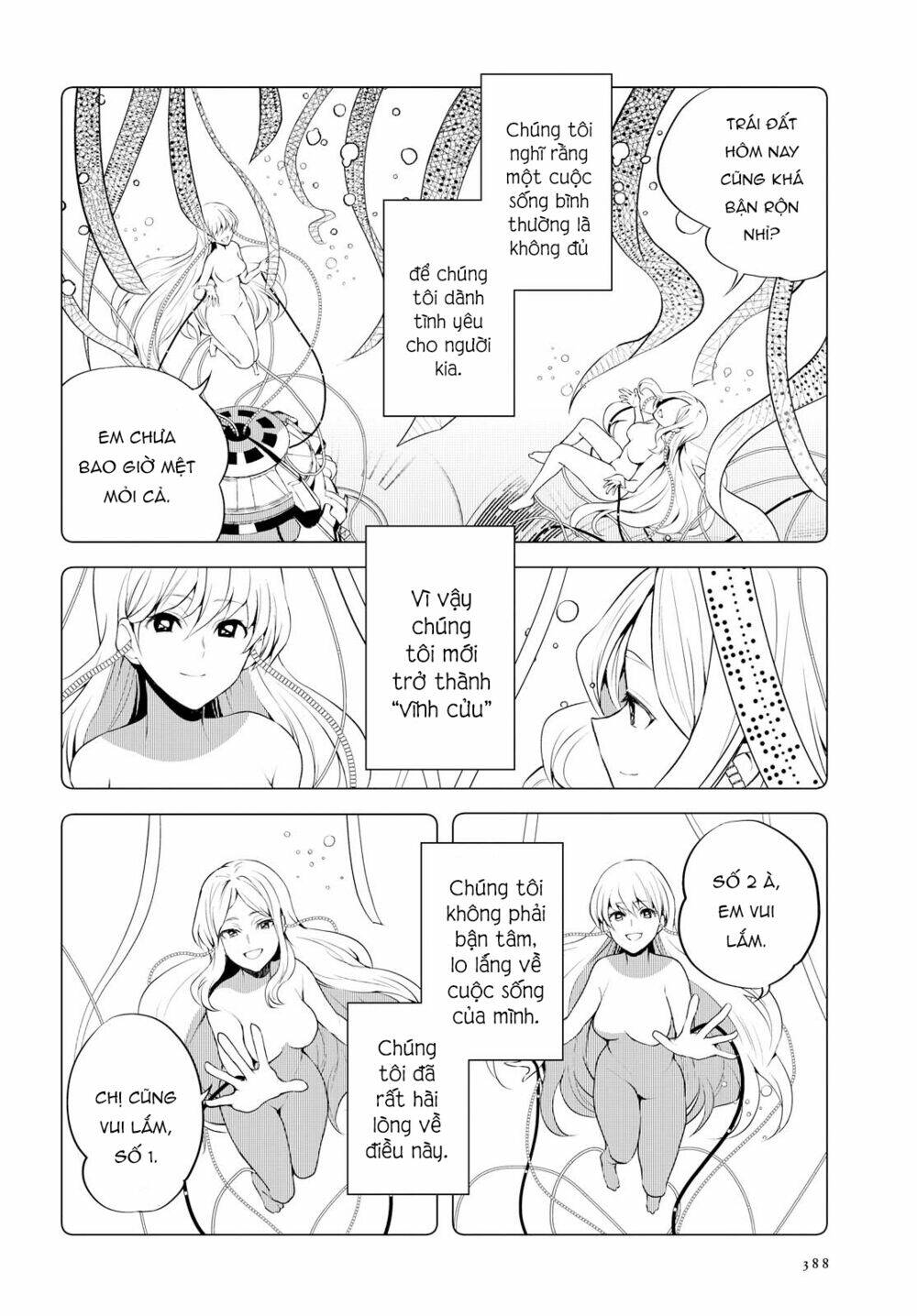 Eve and Eve - Chapter 0 - Page 13