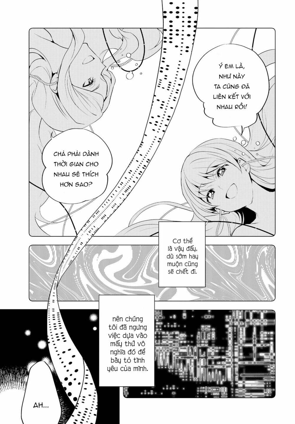 Eve and Eve - Chapter 0 - Page 16