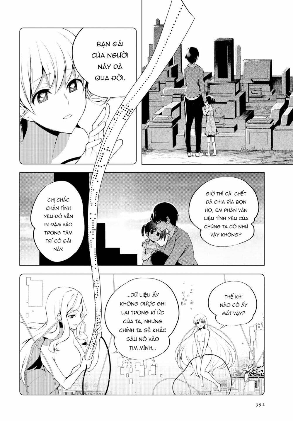 Eve and Eve - Chapter 0 - Page 17