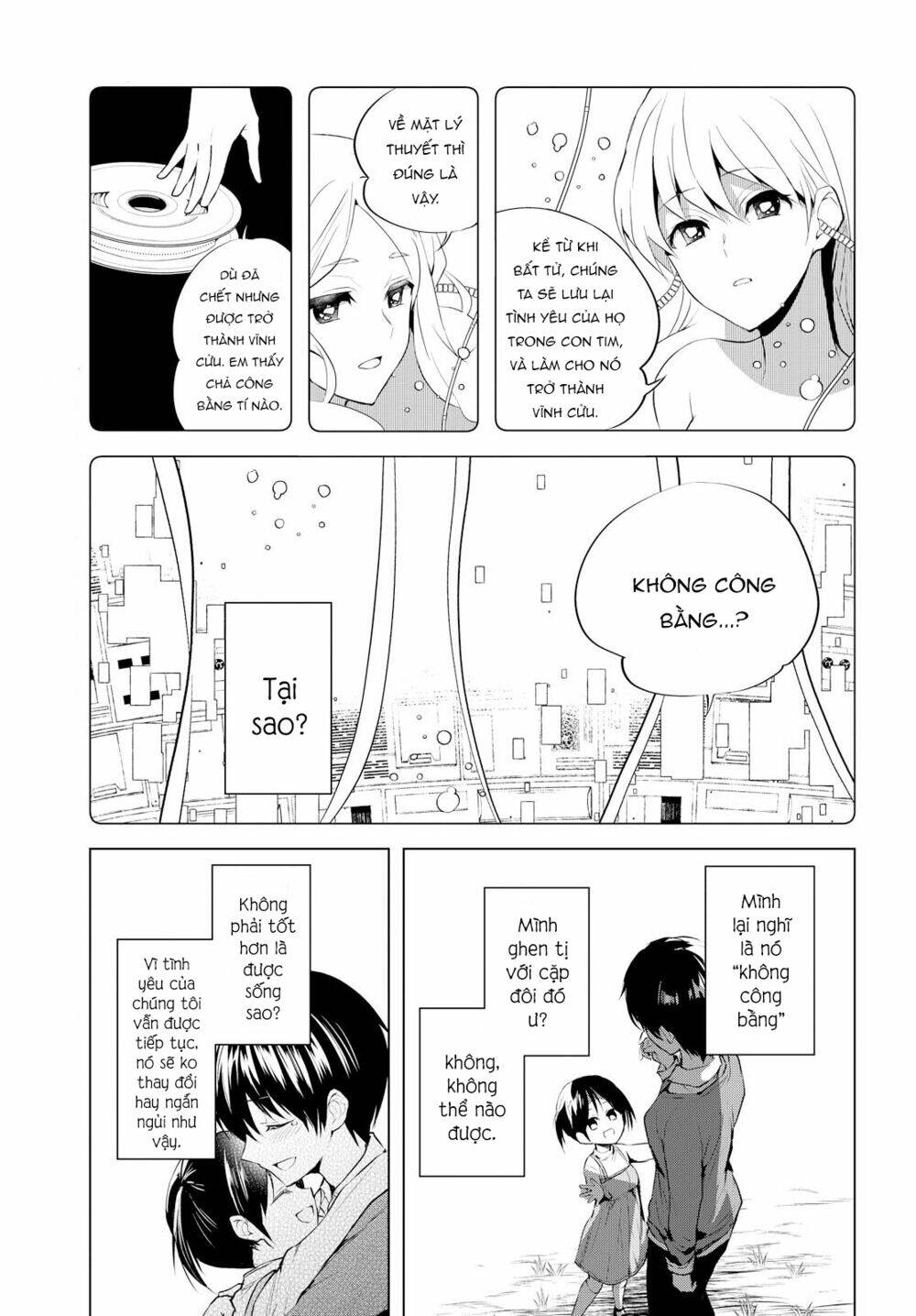 Eve and Eve - Chapter 0 - Page 18