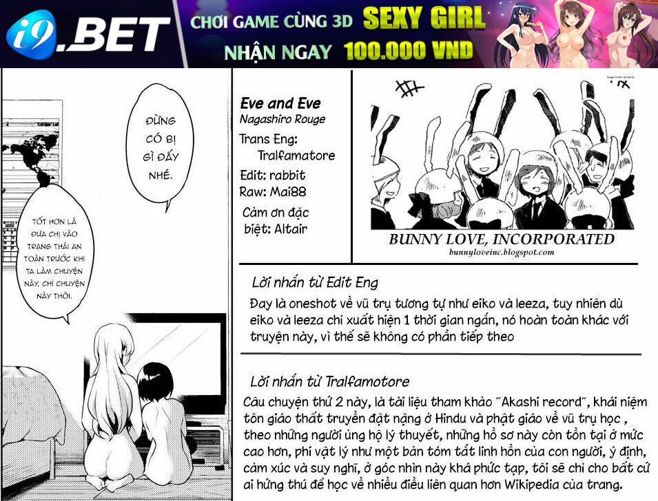 Eve and Eve - Chapter 0 - Page 31