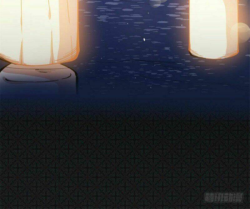 Ngạo Kiều Quỷ Vương Yêu Ta - Chapter 121 - Page 58