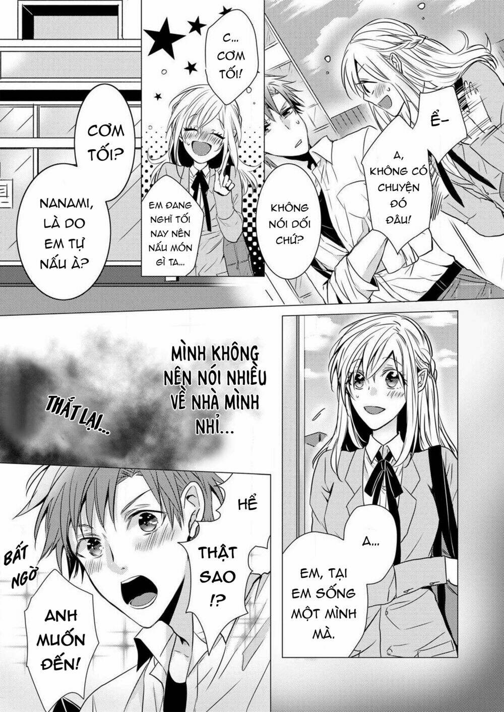 Tôi Bị Thầy Thấy Mất Lần Đầu Rồi!? - Chapter 1 - Page 9