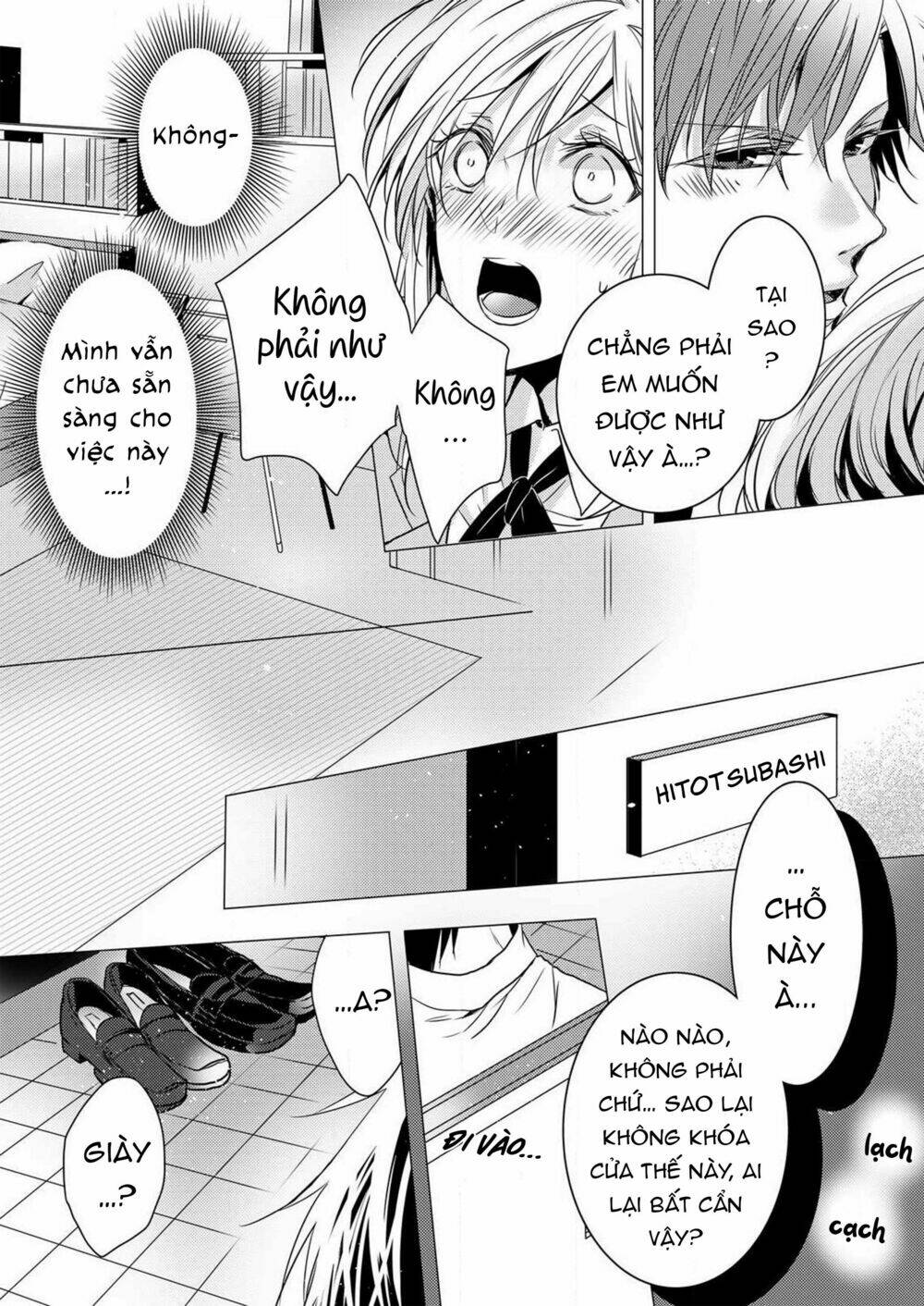 Tôi Bị Thầy Thấy Mất Lần Đầu Rồi!? - Chapter 1 - Page 16