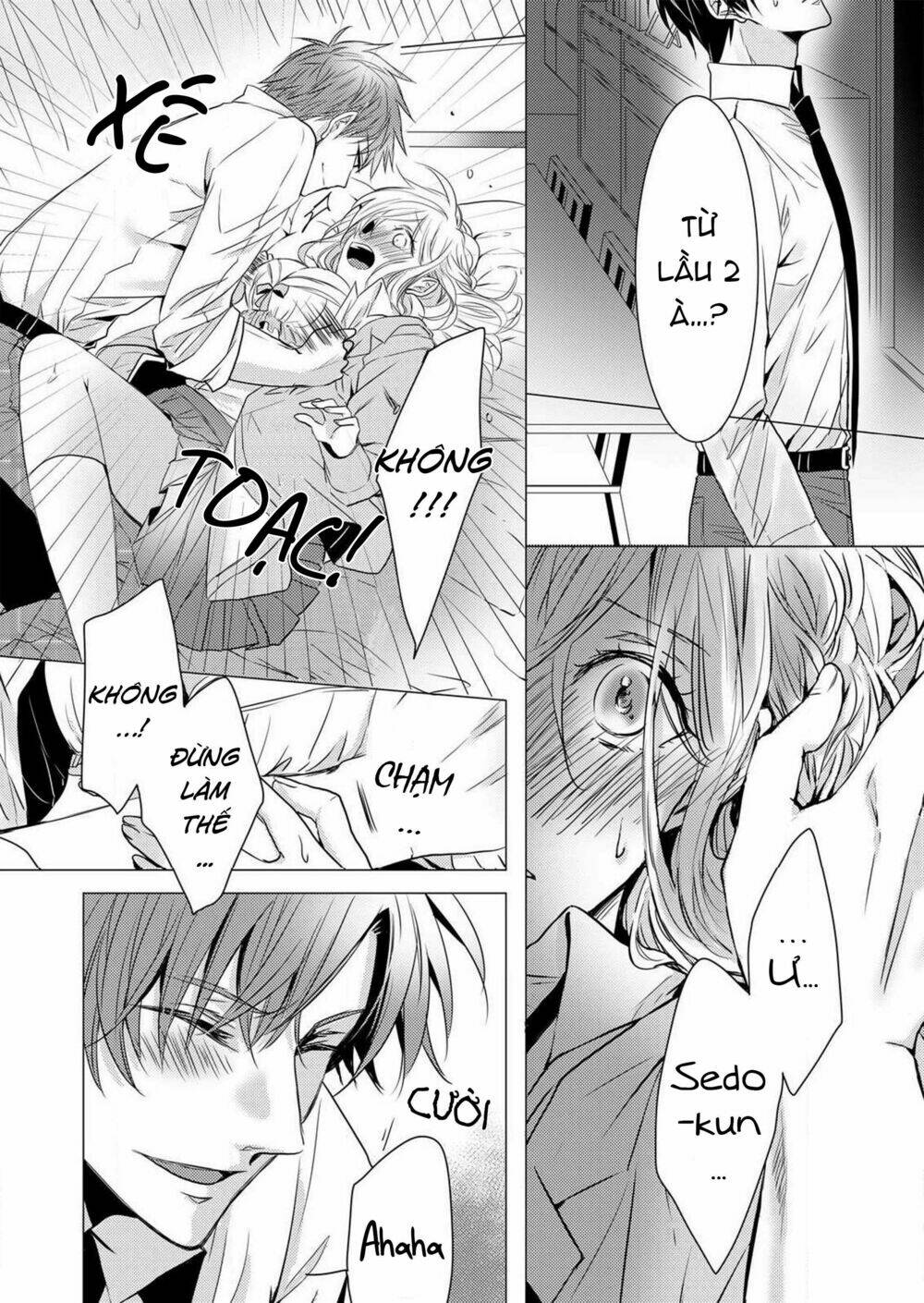 Tôi Bị Thầy Thấy Mất Lần Đầu Rồi!? - Chapter 1 - Page 18