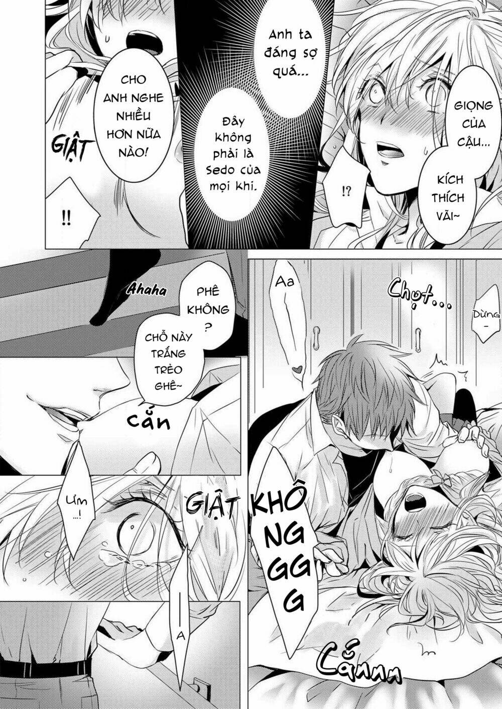 Tôi Bị Thầy Thấy Mất Lần Đầu Rồi!? - Chapter 1 - Page 19