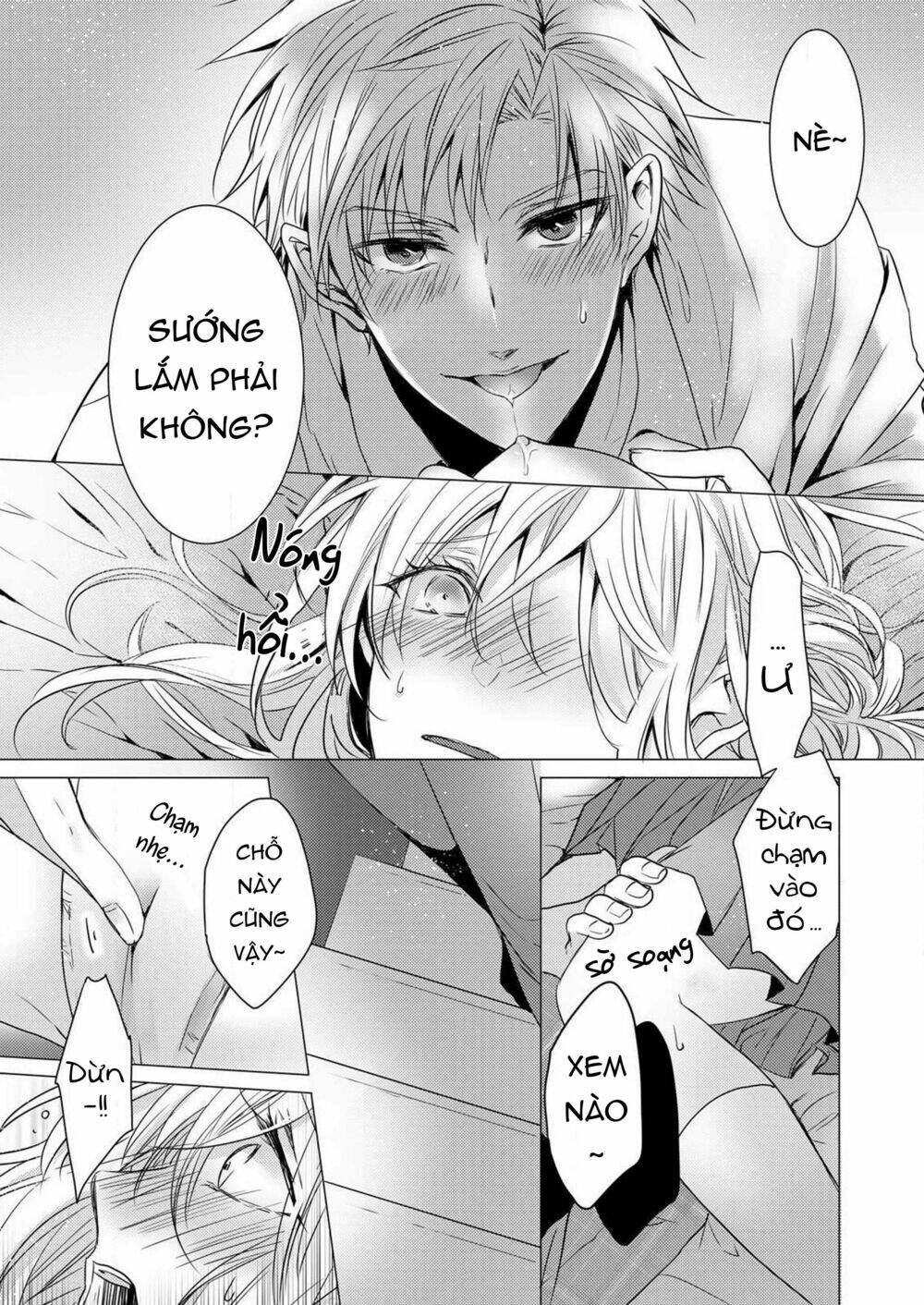 Tôi Bị Thầy Thấy Mất Lần Đầu Rồi!? - Chapter 1 - Page 20