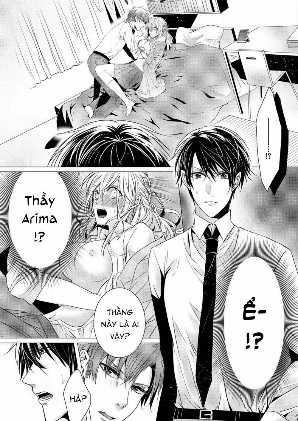 Tôi Bị Thầy Thấy Mất Lần Đầu Rồi!? - Chapter 1 - Page 23
