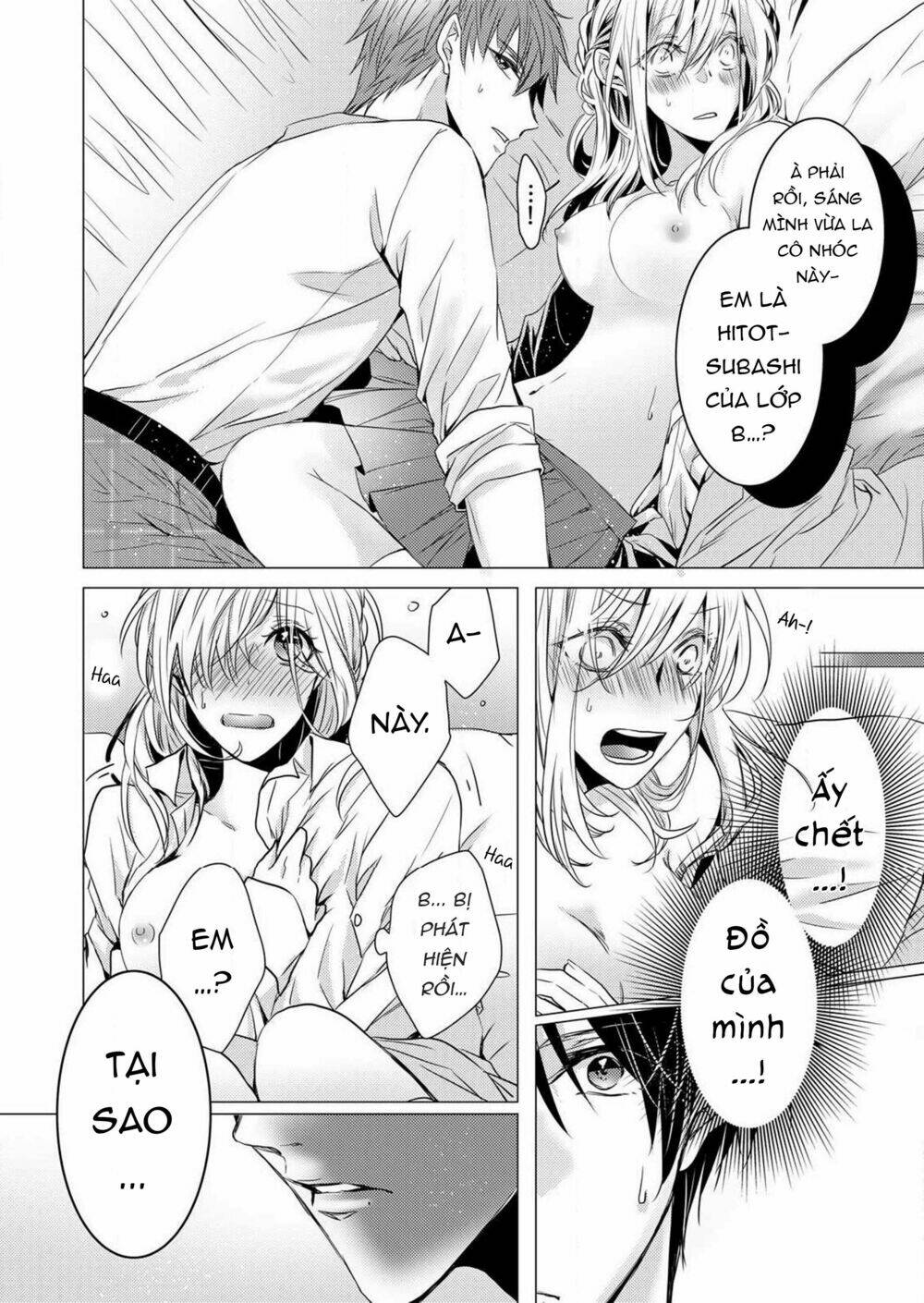 Tôi Bị Thầy Thấy Mất Lần Đầu Rồi!? - Chapter 1 - Page 24