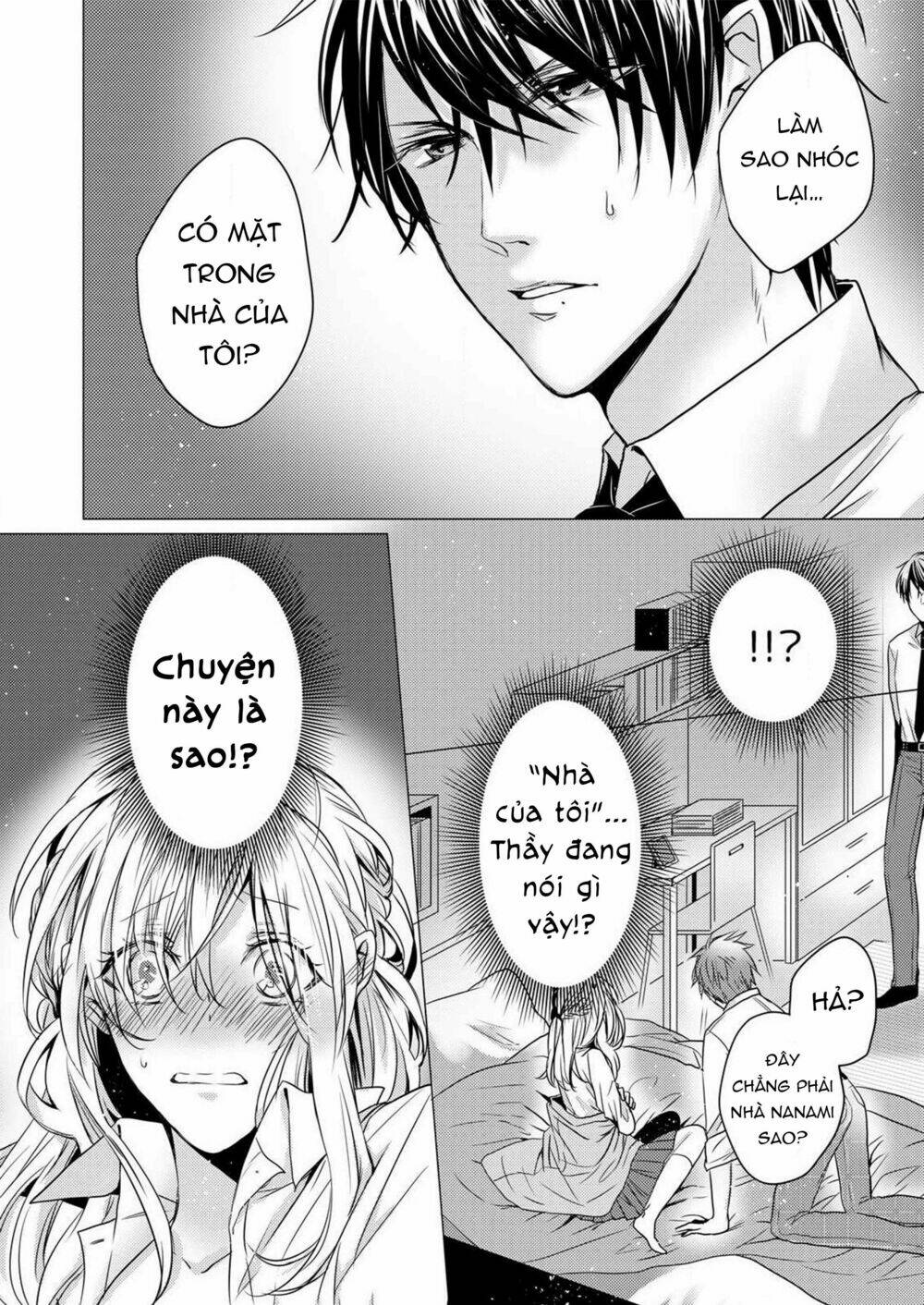 Tôi Bị Thầy Thấy Mất Lần Đầu Rồi!? - Chapter 1 - Page 25