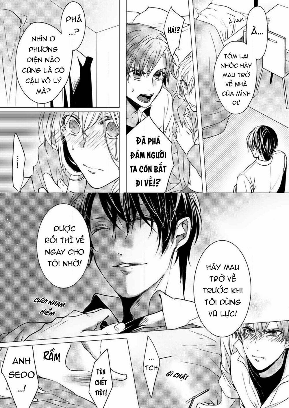 Tôi Bị Thầy Thấy Mất Lần Đầu Rồi!? - Chapter 1 - Page 26