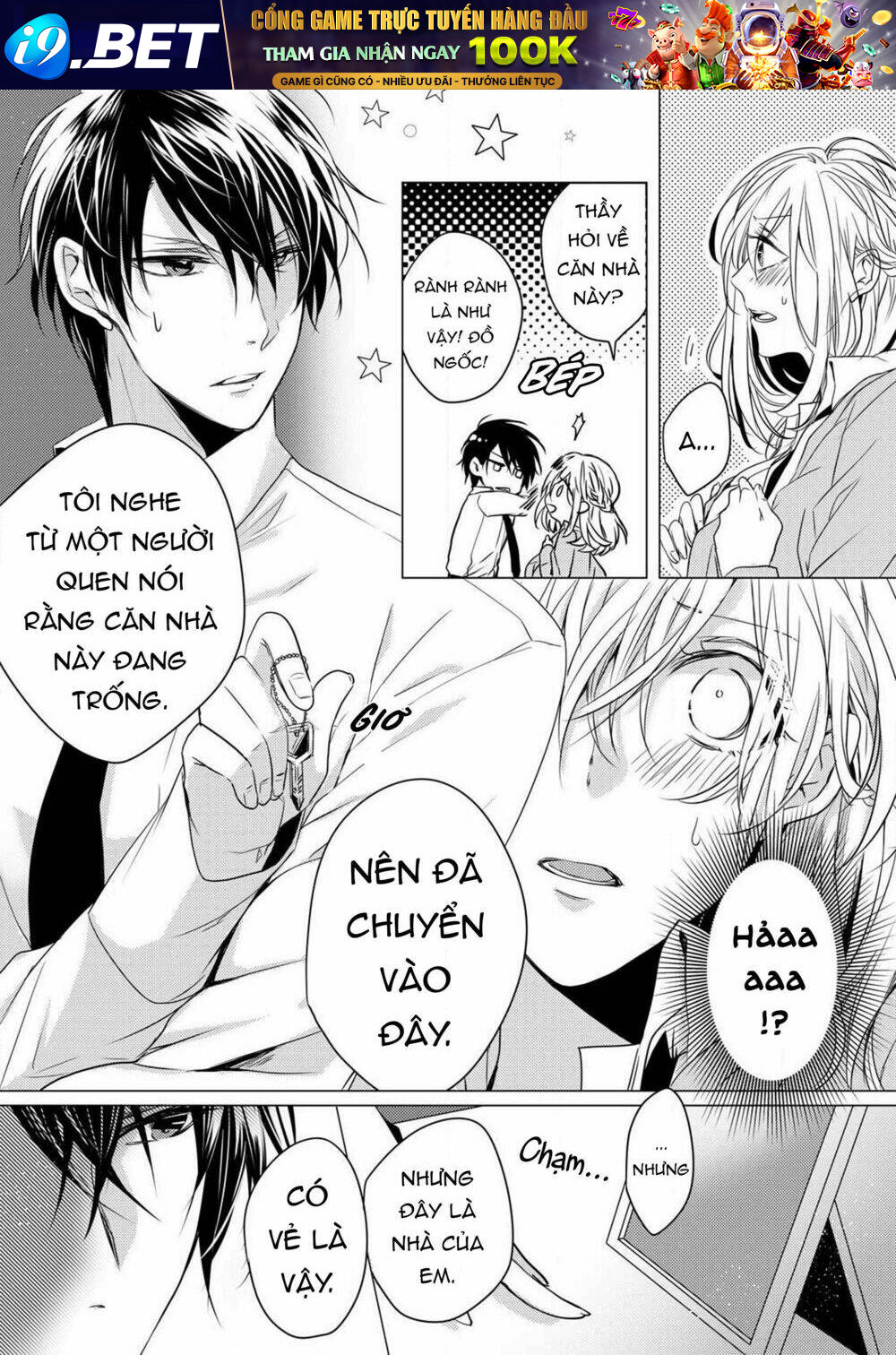 Tôi Bị Thầy Thấy Mất Lần Đầu Rồi!? - Chapter 1 - Page 28