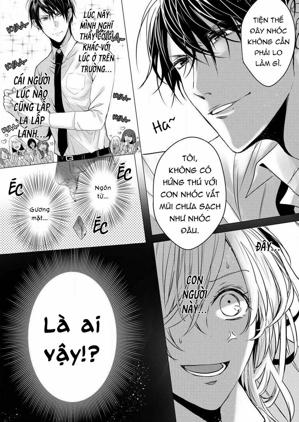 Tôi Bị Thầy Thấy Mất Lần Đầu Rồi!? - Chapter 1 - Page 33