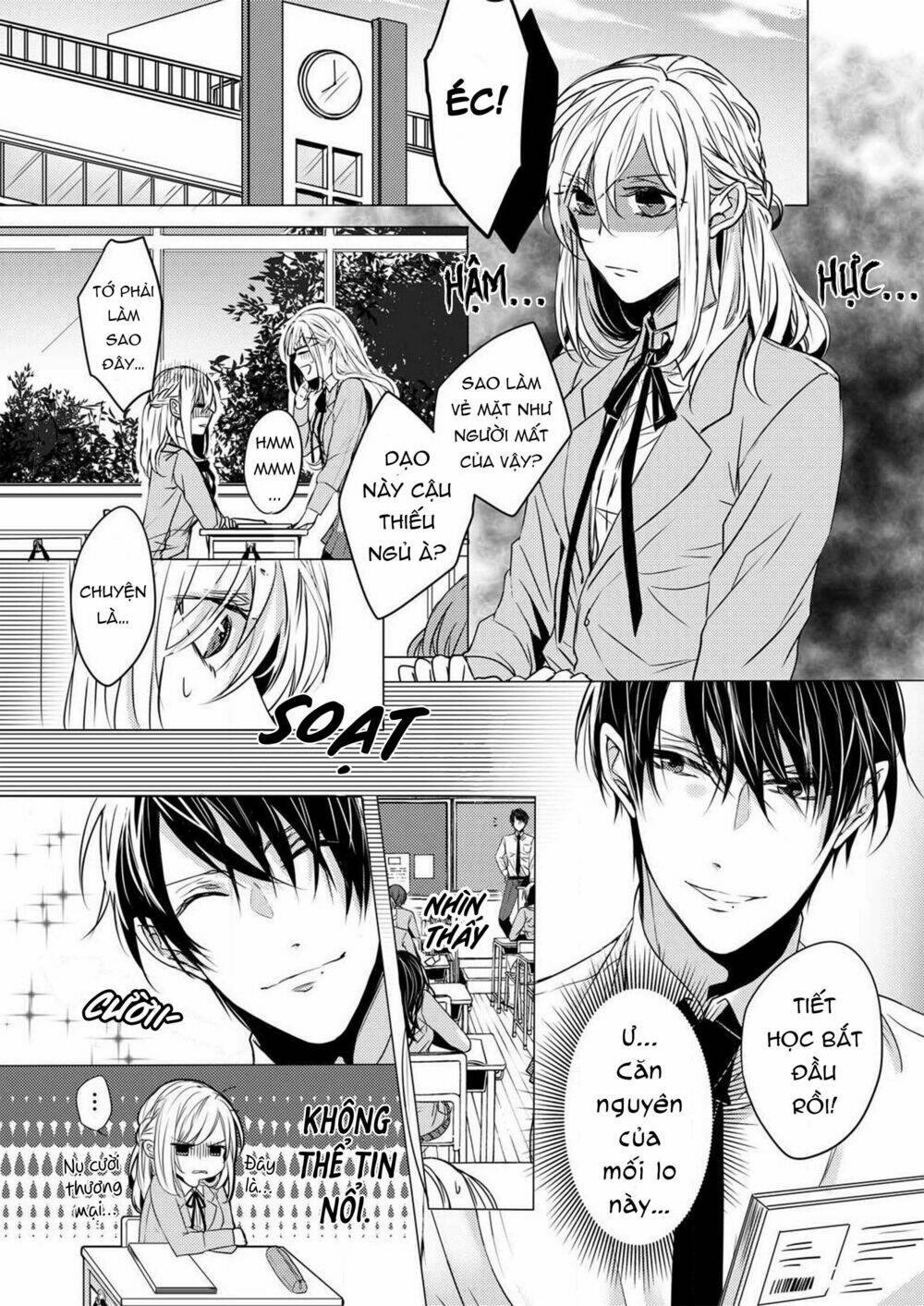 Tôi Bị Thầy Thấy Mất Lần Đầu Rồi!? - Chapter 1 - Page 34