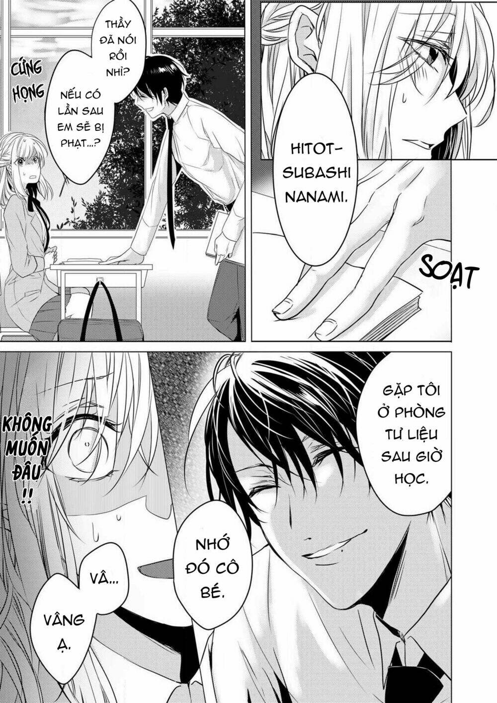 Tôi Bị Thầy Thấy Mất Lần Đầu Rồi!? - Chapter 1 - Page 36
