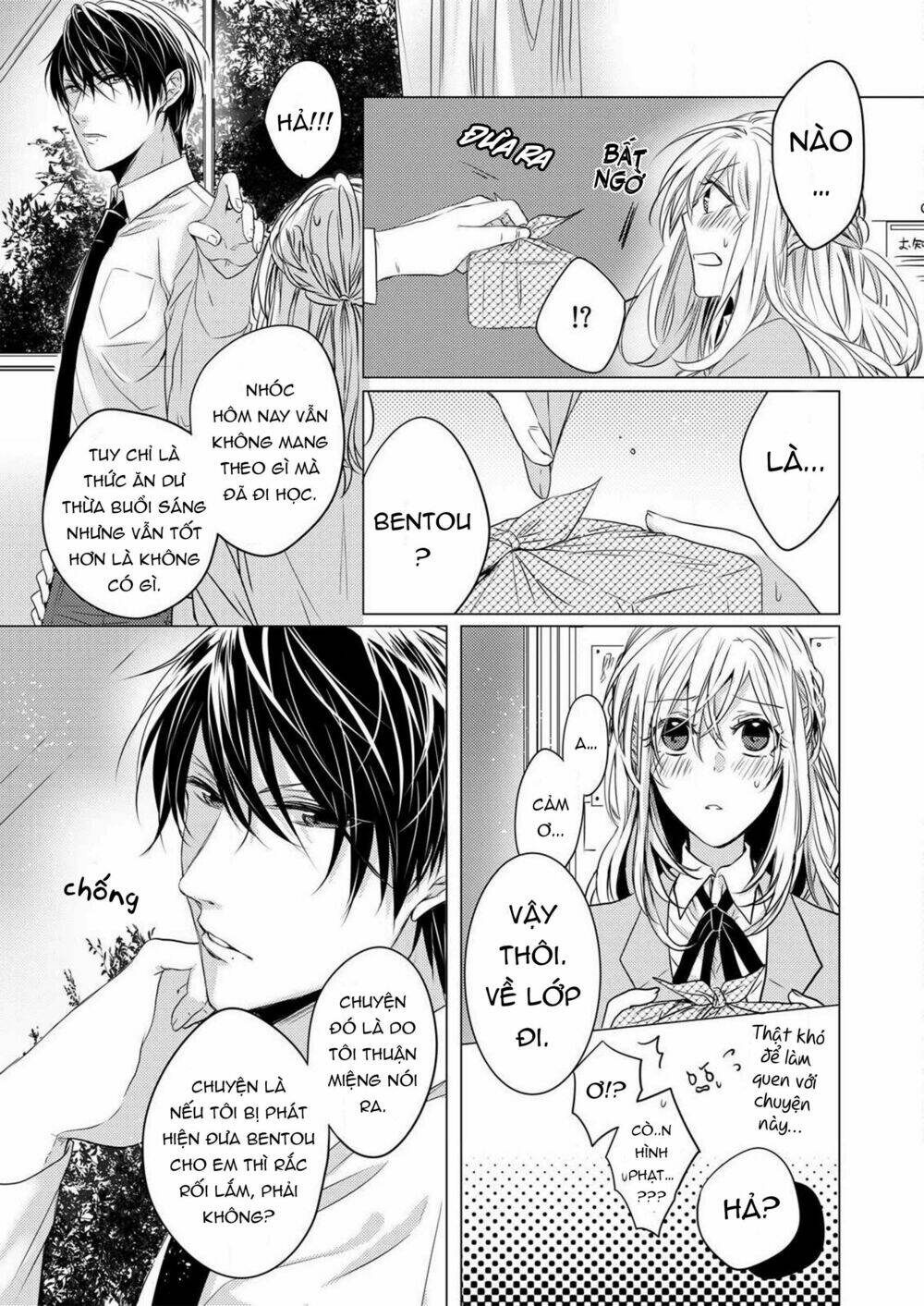 Tôi Bị Thầy Thấy Mất Lần Đầu Rồi!? - Chapter 1 - Page 38