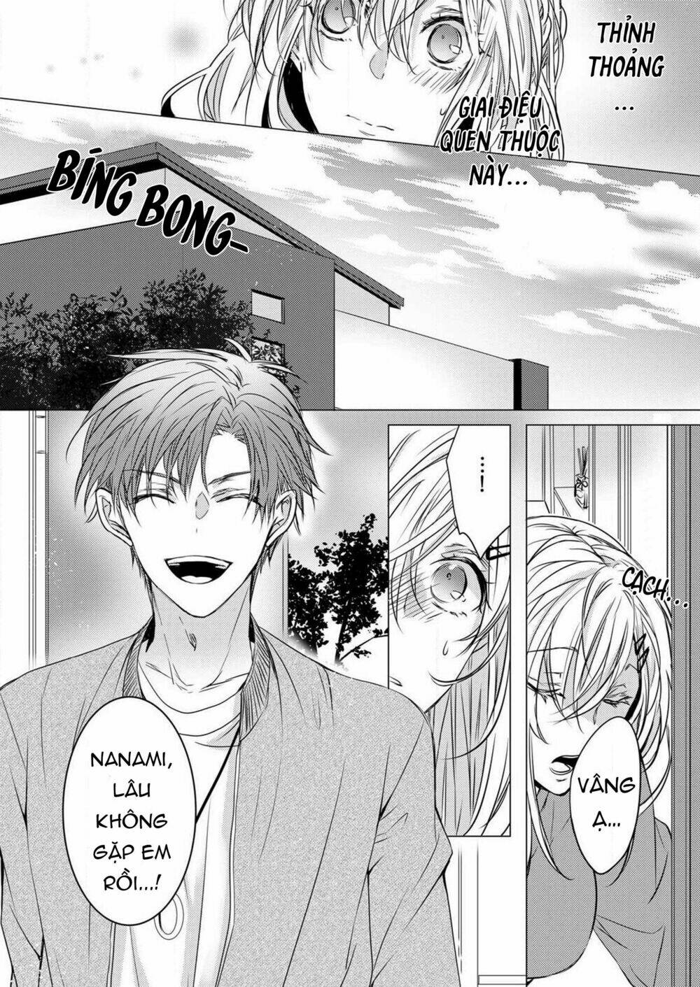Tôi Bị Thầy Thấy Mất Lần Đầu Rồi!? - Chapter 1 - Page 39