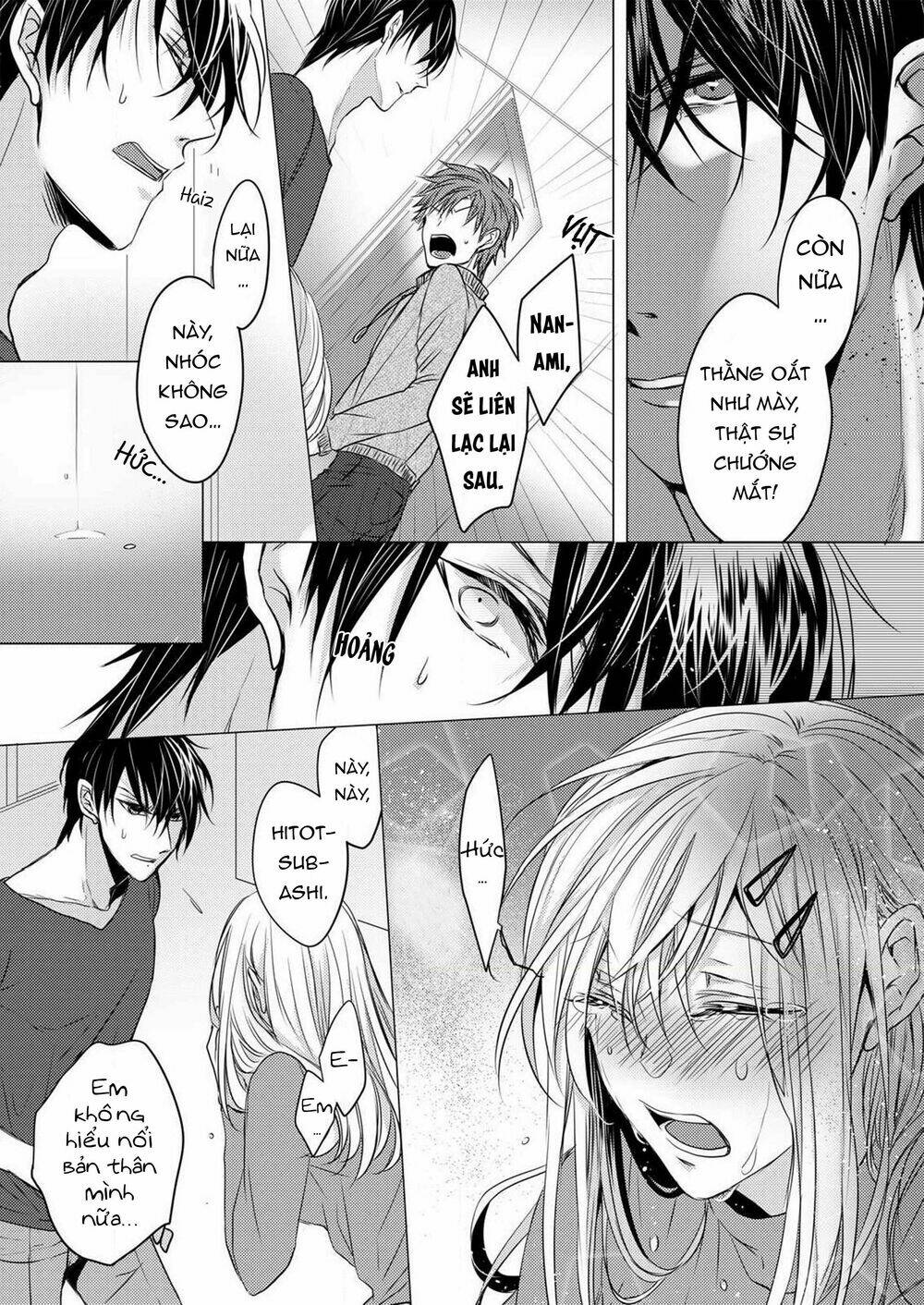 Tôi Bị Thầy Thấy Mất Lần Đầu Rồi!? - Chapter 1 - Page 44