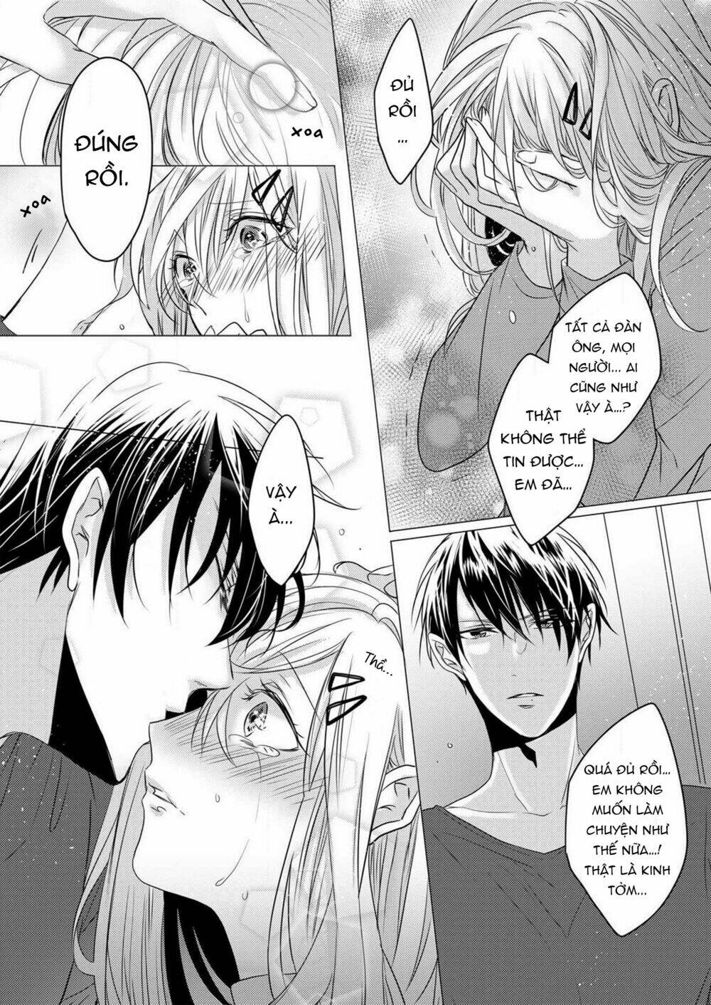 Tôi Bị Thầy Thấy Mất Lần Đầu Rồi!? - Chapter 1 - Page 45