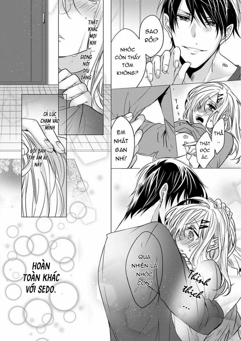 Tôi Bị Thầy Thấy Mất Lần Đầu Rồi!? - Chapter 1 - Page 48