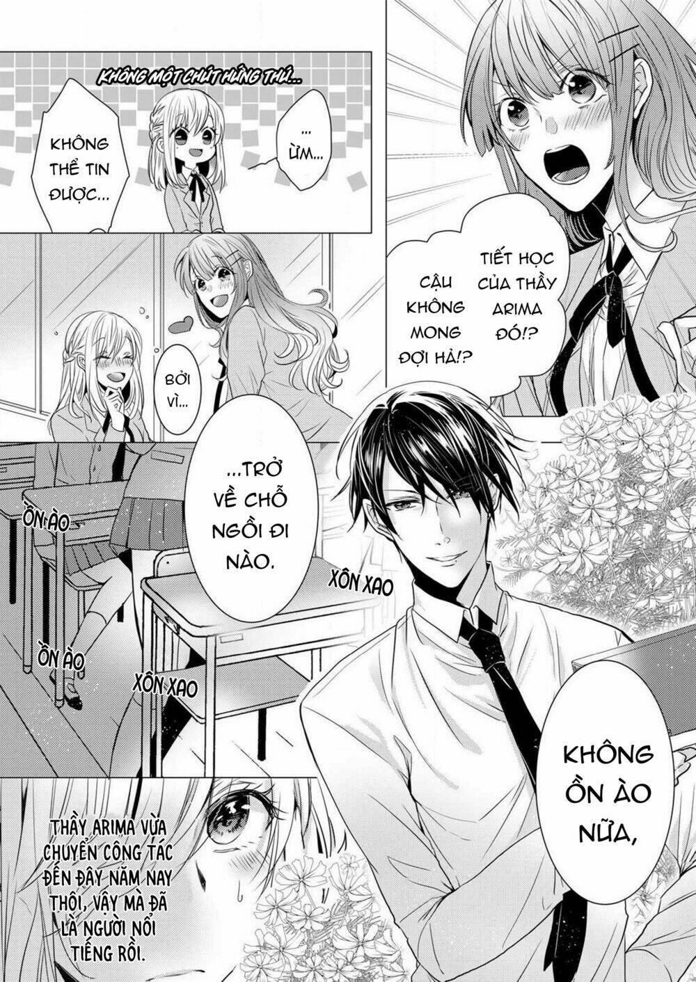 Tôi Bị Thầy Thấy Mất Lần Đầu Rồi!? - Chapter 1 - Page 4