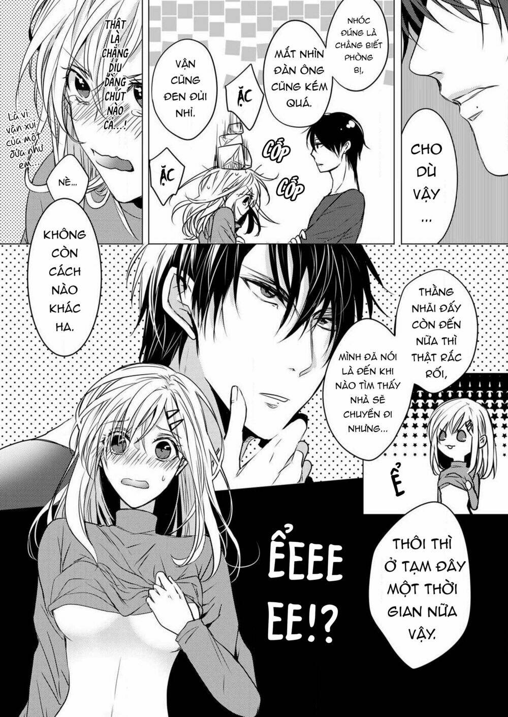 Tôi Bị Thầy Thấy Mất Lần Đầu Rồi!? - Chapter 1 - Page 49