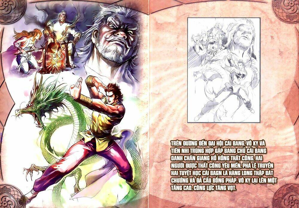 Long Hổ Môn Túy Quyền ngoại truyện - Chapter 2 - Page 11