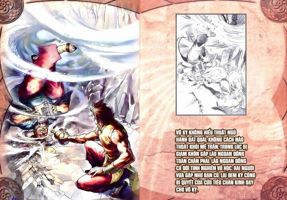 Long Hổ Môn Túy Quyền ngoại truyện - Chapter 2 - Page 15