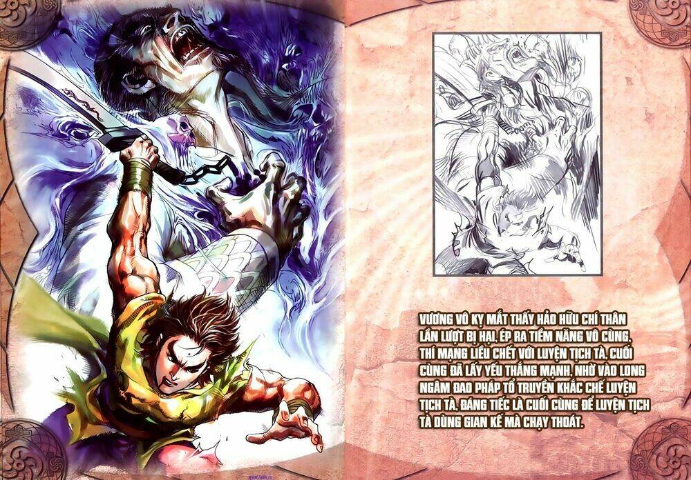 Long Hổ Môn Túy Quyền ngoại truyện - Chapter 2 - Page 8