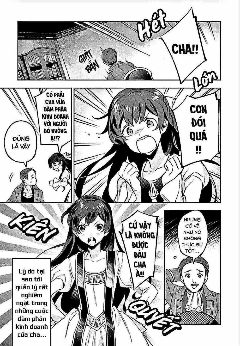 Tam Hoàng Tử Bỗng Nhiên Toả Ra Linh Quang, Lập Tức Gây Sự Chú Ý - Chapter 1.1 - Page 7